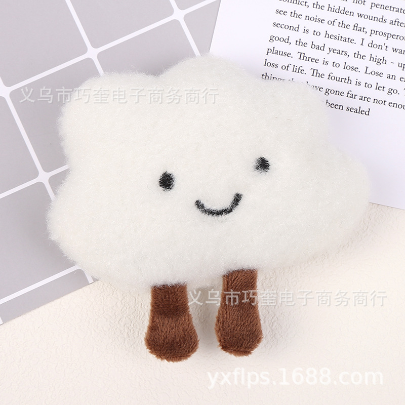 Cartoon cute plush cloud accessories Japanese creative white clouds smiley face accessories clothing hair accessories Accessories Wholesale