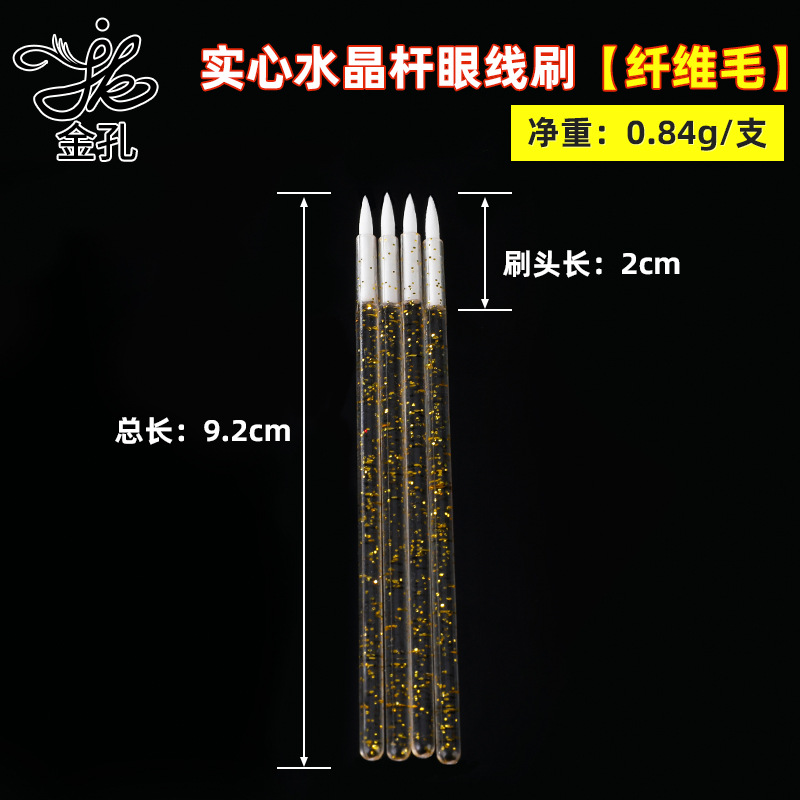 Gold hole Crystal Rod eyeliner brush disposable/fiber eyeliner/lip liner makeup brush beauty tools wholesale