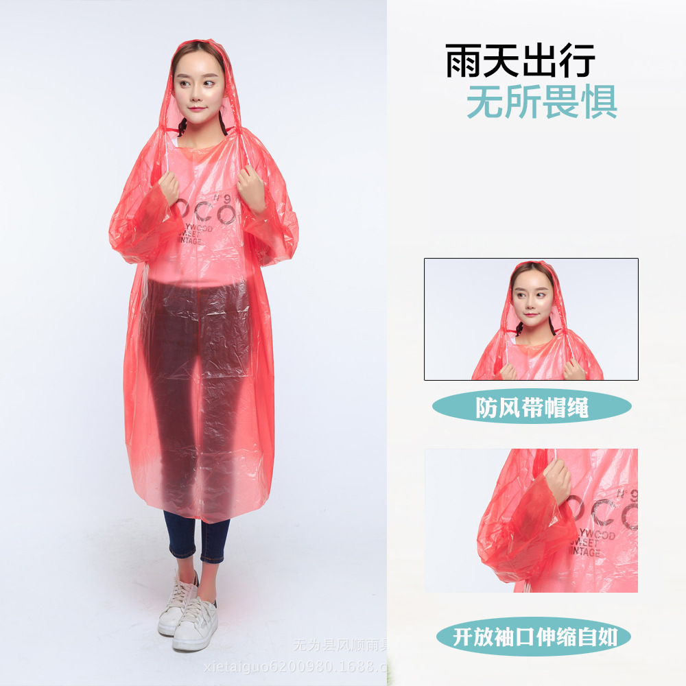 Light Travel Disposable Raincoat PE Disposable Poncho Amusement Park Water Sports Adult Raincoat Poncho