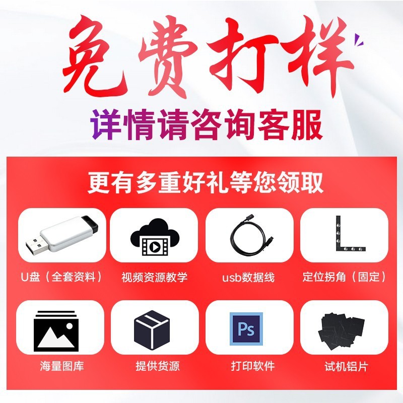 31 degree laser marking machine metal stainless steel small engraving machine ceramic plastic wood engraving laser engraving machine