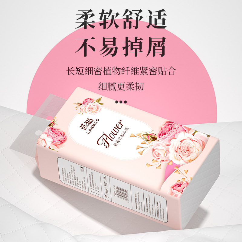 [Exclusive for New Customers] 2 Packs of Hanging Tissue Paper, Toilet Paper, Napkins, Hand Wiping Paper, Whole Box Value Pack, Wholesale Tissue Paper