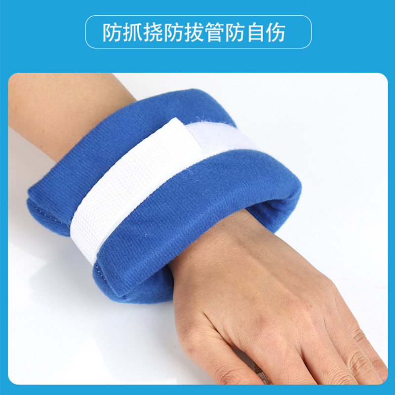 Limb Restraints Factory Upper and Lower Limb Restraints Bed Restraints Fixed Belts Wrist and Ankle Restraints Wholesale