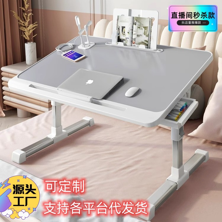 Складной подъемный стол для кровати, домашний учебный стол, простой, спальня, офис, окно, студенческий маленький стол