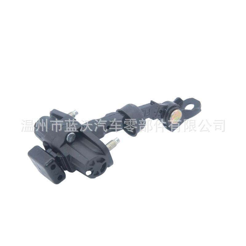 Suitable for Ford 9L3Z-1522886 9L3Z1522886 Door Limiter
