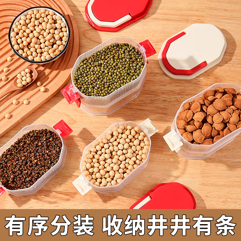 Portable Multi-Layer Sealed Seasoning Box for Storing Octagonal Cinnamon Food Seasonings, Divided Storage Box