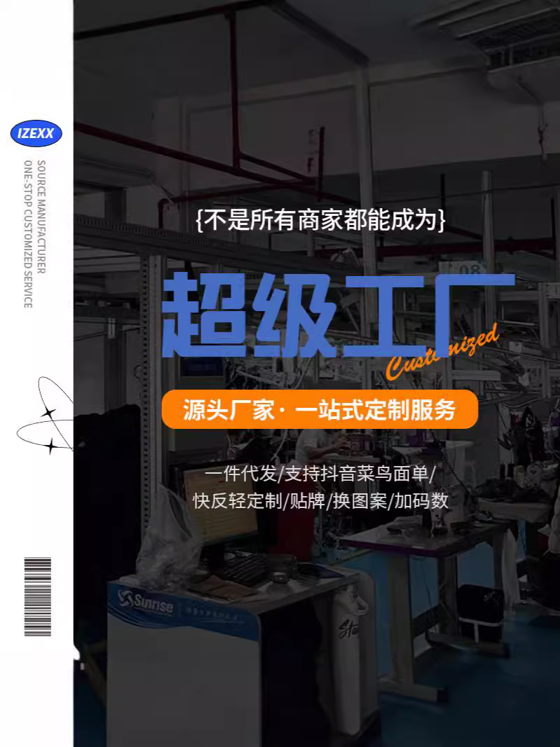 Izexx Trendy Winter Fleece-Lined Ski Pants Windproof Hardshell down Pants Cold-Resistant 90% White Duck down Casual Pants