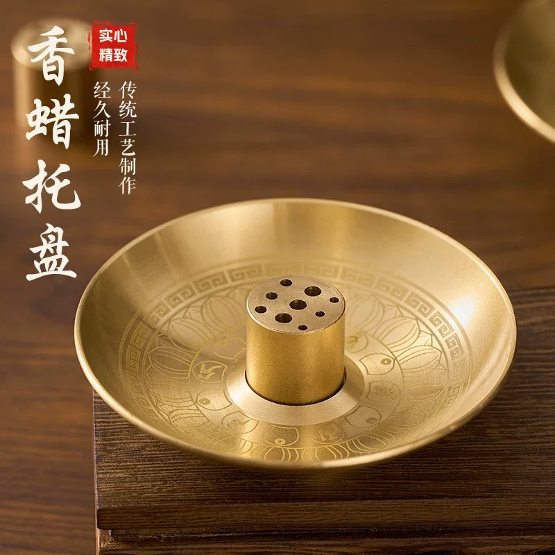 Brass Incense Disc Wire Incense Incense Incense Holders Nine-hole Incense Holders Base Brass Incense Wax Disc for Home Temple