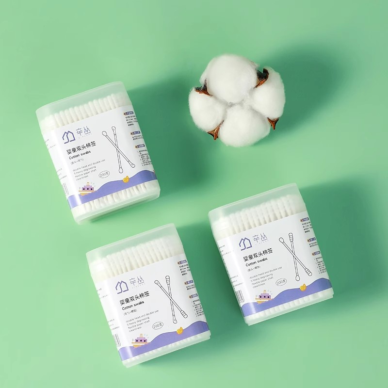 Baby Cotton Swabs, Kidsren's Cotton Swabs, Paper Shaft Cotton Swabs, Disposable Double-Ended Ear-Picking Ultra-Fine 200 Cotton Swabs, Boxed Wholesale
