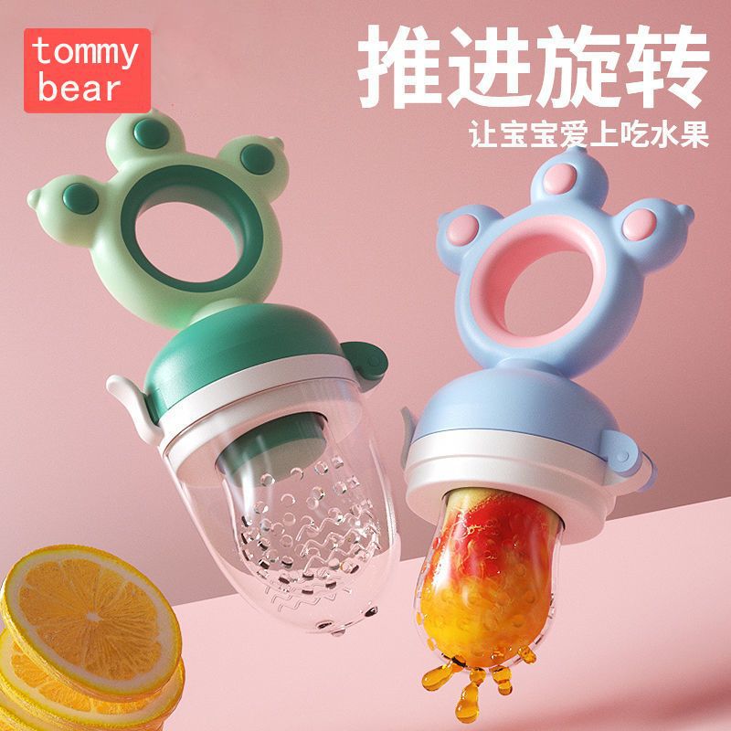 Сумка для укусов для детей, фруктовый сок, дополнительное питание, силиконовая соска для еды, фруктовая паста, артефакт для моляров