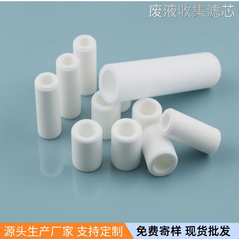 Картридж из синтерованного полиэтилена с активируемой водой, фильтрующий элемент, антипереполнение, мешок для дренажа с отрицательным давлением, сбор отходов, прямые продажи от производителя, специальная форма, медицинский антипереполнение