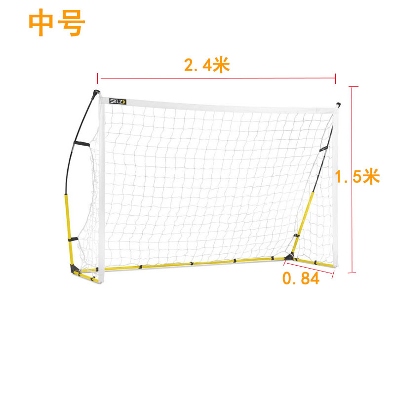 Factory Hot Selling Portable Quick Assembly Soccer Net Children Training Soccer Gate Gantry Soccer Net