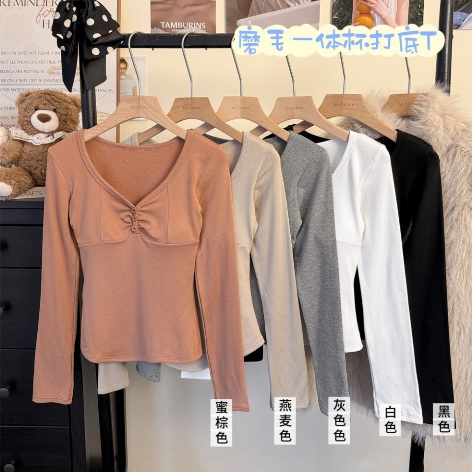 5197 # Trendy Slim Fit V-Neck Design Niche Long Sleeve T-Shirt for Women, Solid Color Base Layer with Chest Pad