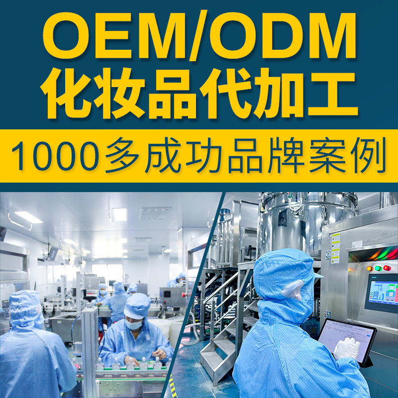 Plumping and Repairing Lip Essence, Lip Gloss, Lipstick Base, Moisturizing, Diluting Lip Lines, Exfoliating Lip Oil, Customized