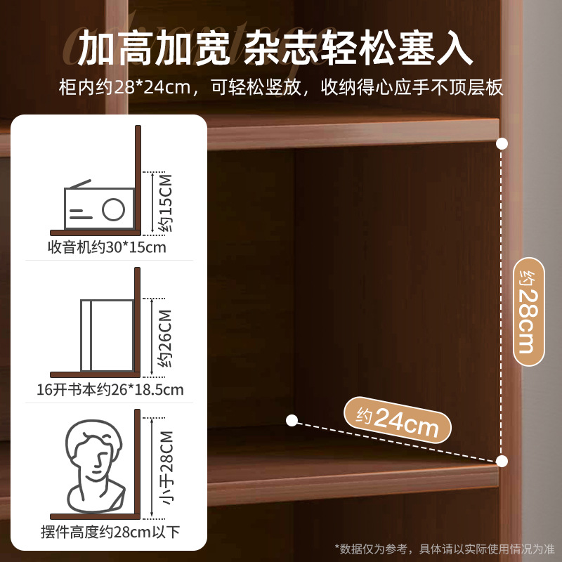 Bookshelf Floor-Standing Household Multi-Layer Bookshelf Living Room Storage Cabinet Storage Rack Wall-Mounted Grids Bookcase Storage Cabinet