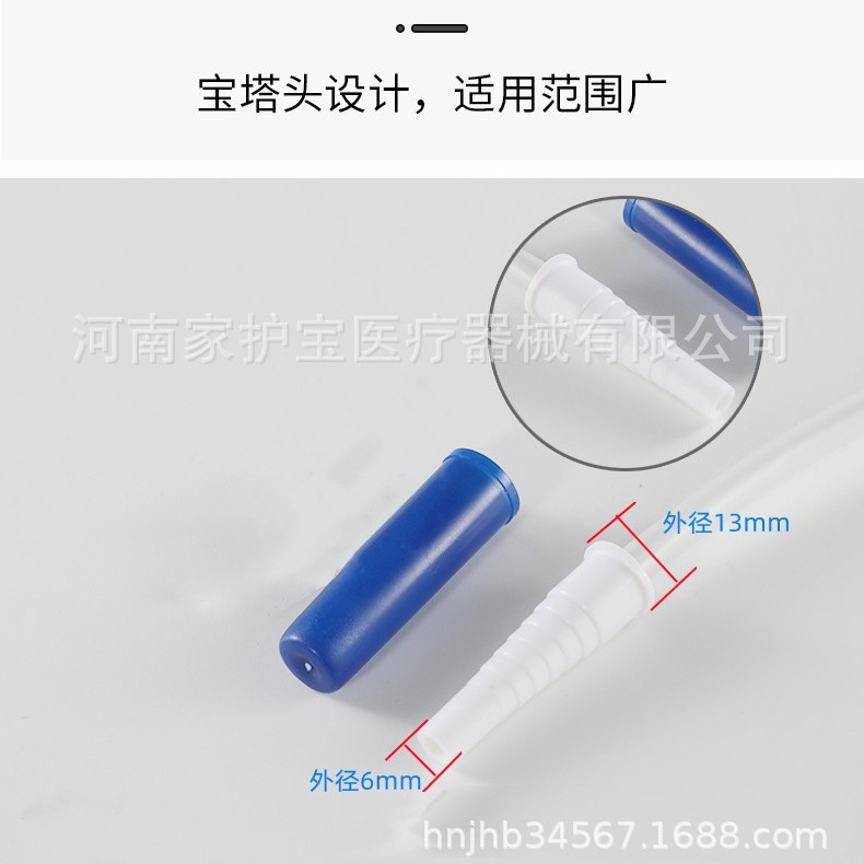 Factory Supply 750 ml Leg Tie Drainage Bag Disposable Urine Bag Drainage Bag