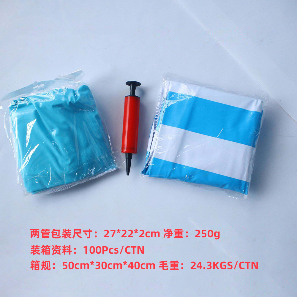 Cross-Border Inflatable Floating Row Inflatable Lounge Chair Water Floating Bed Foldable Water Inflatable Supplies Inflatable Hammock Floating Bed