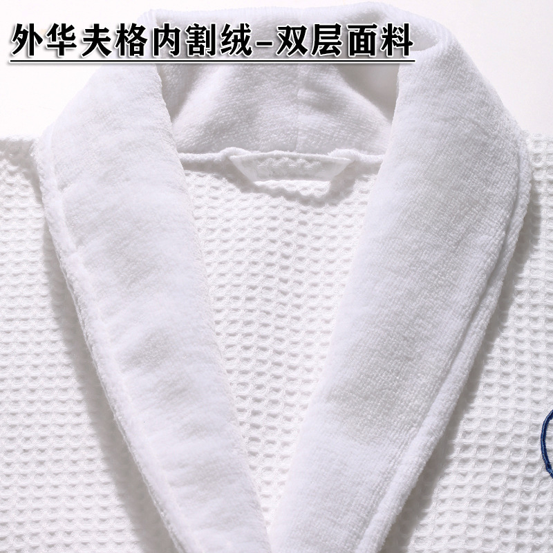 Star hotel bathrobe robe wholesale cotton absorbent white waffle cut velvet bathrobe five star hotel bathrobe