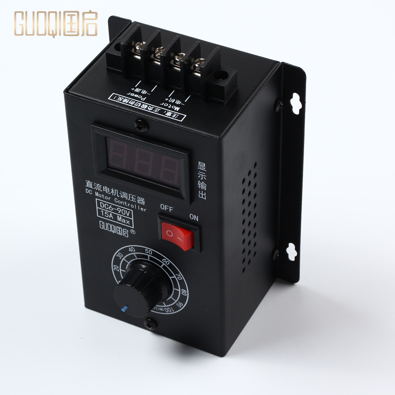 Dc Brush Motor Speed Controller PLC6V12V24V36V48V60V72V90V NeutrAl 15A ControllAble TrAnsfer
