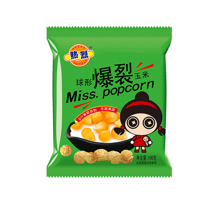 Factory direct supply household popcorn machine special popped corn kernel spherical 100 grams 10 packs of homemade DIY corn kernels