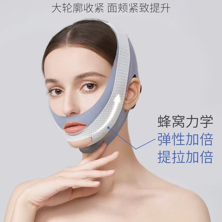 Far Infrared Face Plastic Bandage Artifact Face Quick Lift Tight Mask Face Lift Improve Double Chin V Face