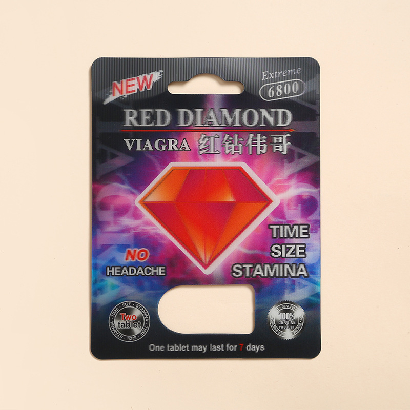 Manufacturers produce three-dimensional card raster card raster sticker animation printing 3D creative card processing