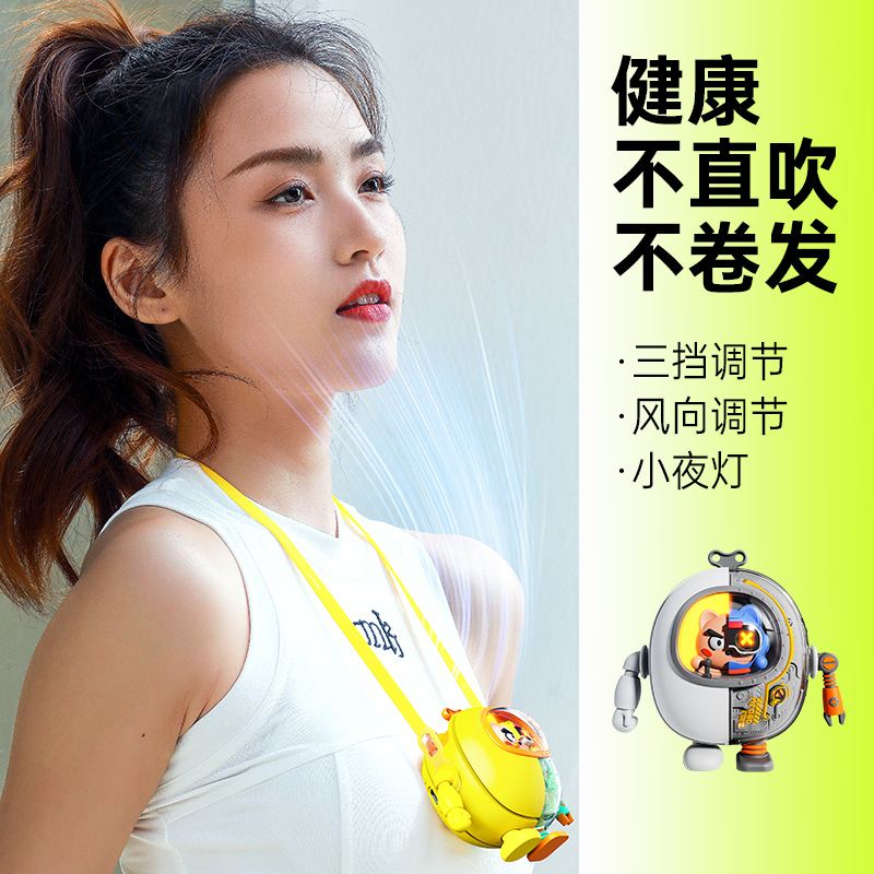 New Mecha Fan Household Convenient Rechargeable Three-Speed Wind Adjustment 900 Mah Power Supply Factory Wholesale