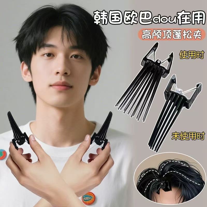 Клипса для волос с пушистыми челками в корейском стиле, унисекс, естественная бесшовная заколка