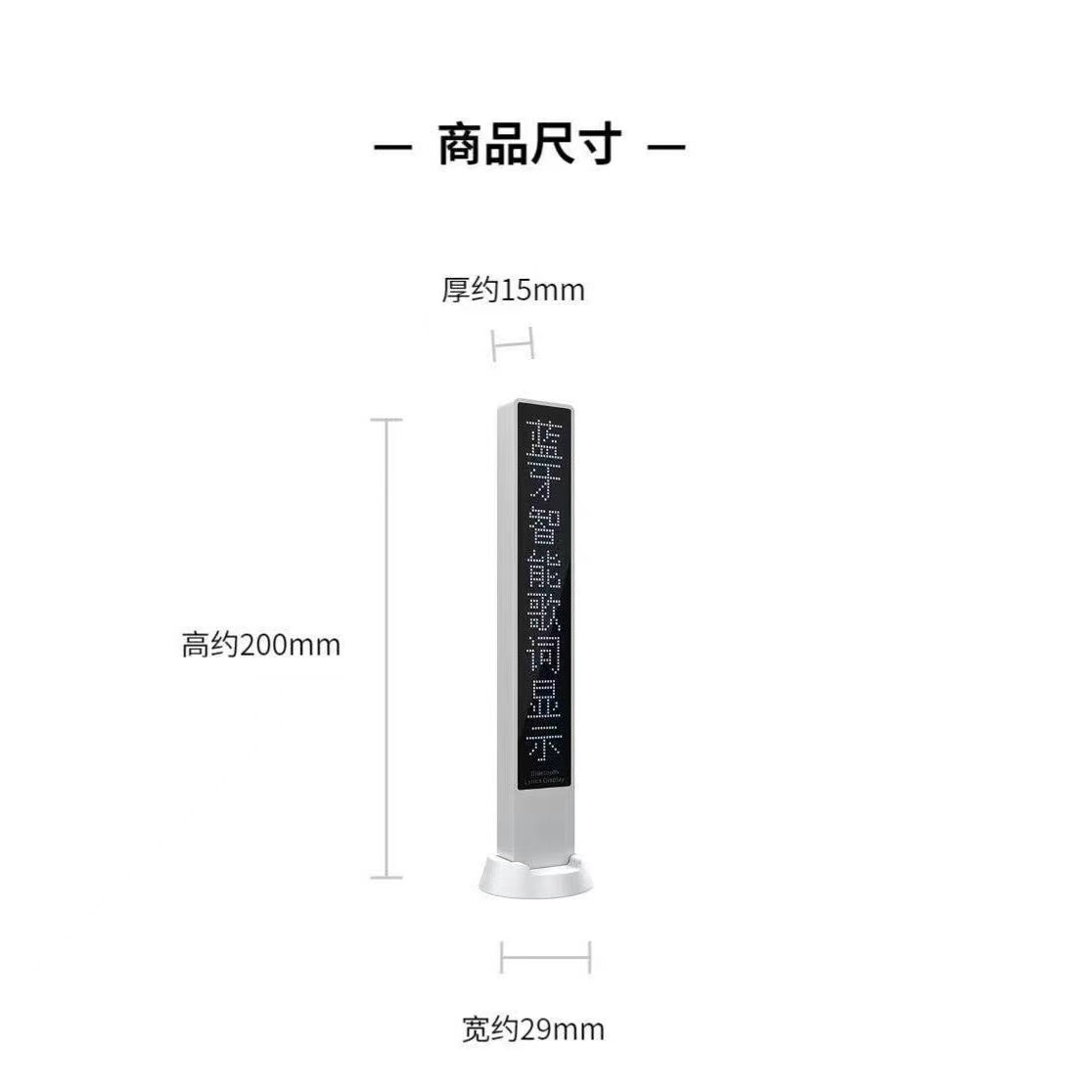 Smart Bluetooth Speaker with Lyrics Display, Song Synchronization, Live Broadcast, Wireless Karaoke Speaker, Universal Earphones