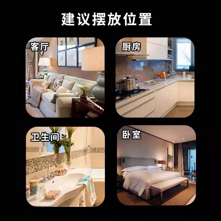 Cockroach Repellent Magic Beads, Plant Camphor Wood Oil, Powerful Cockroach Repellent Beads for Mothers and Infants, Kitchen Citronella Repellent Aromatherapy