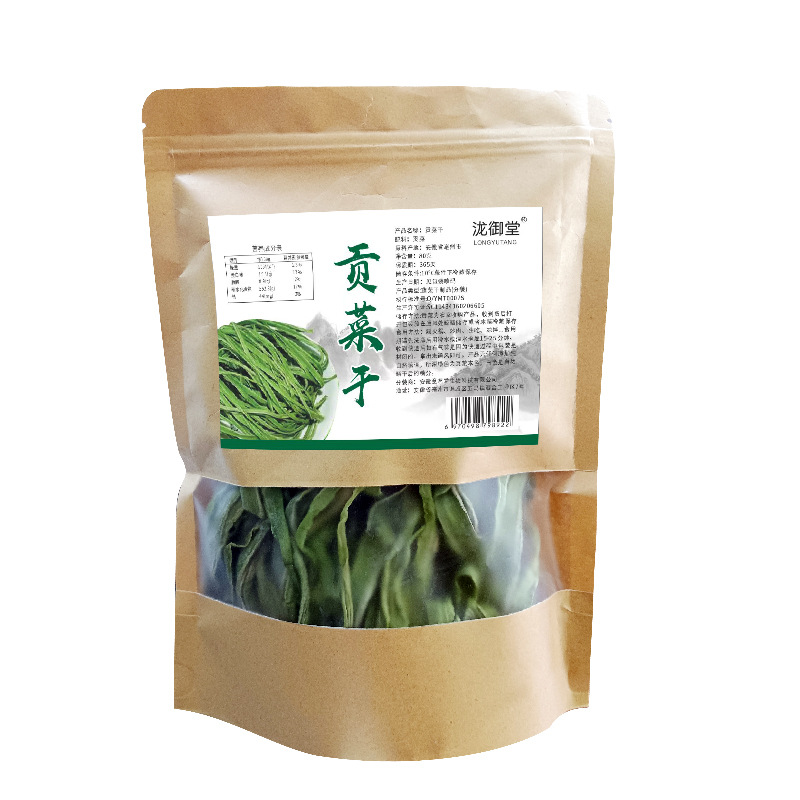 Dried tribute dishes are directly supplied by first-class manufacturers of dried tribute dishes homemade dried tribute dishes dehydrated vegetables hot pot ingredients in stock can be sent on behalf