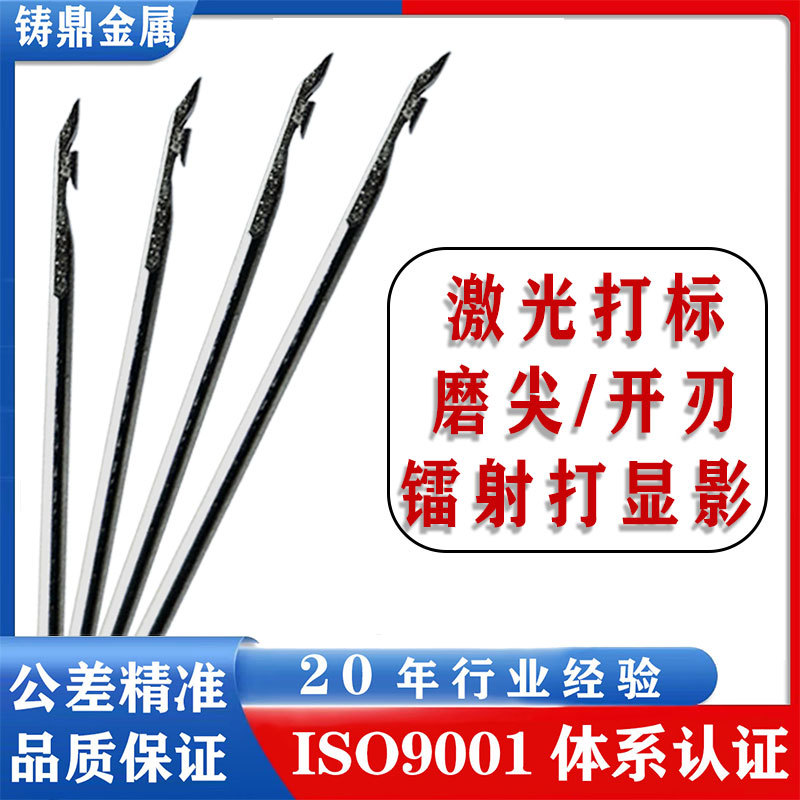 304 Stainless Steel Capillary Needle Tube Stainless Steel Fine Needle Disposable Puncture Needle Sharpened and Edged Non-Standard Processing