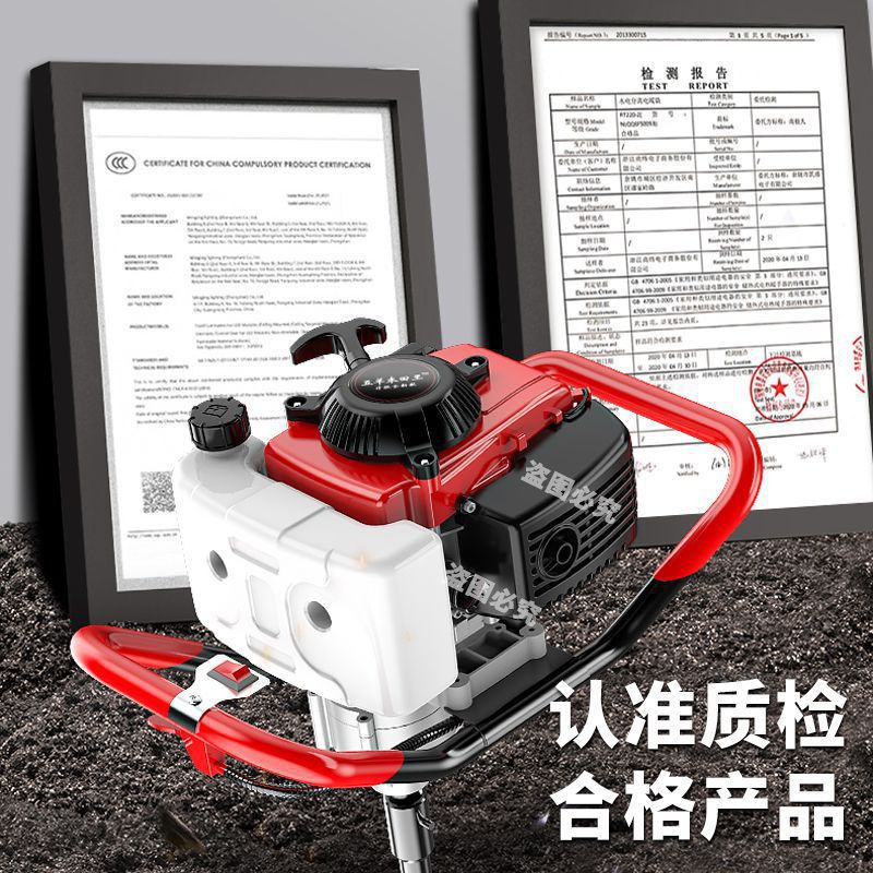 Wuyang Honda High-Power Gasoline Ground Drill for Digging Holes, Drilling, Pile Driving, Wire Pole Installation, Tree Planting, Orchard Construction