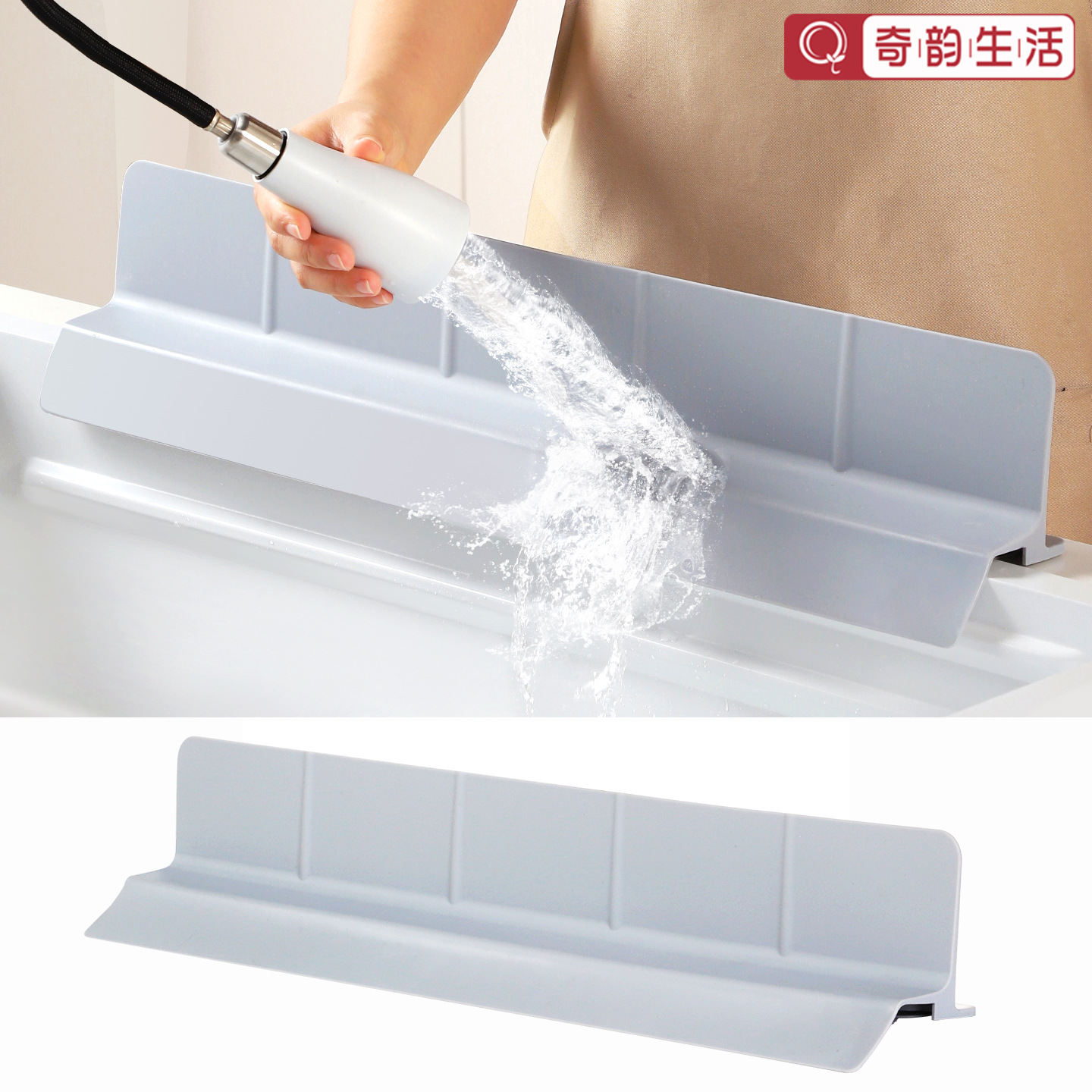 Silicone Splash Guard for Undermount Sink, Kitchen Large Suction Cup Anti-Slip Water Barrier for Sink