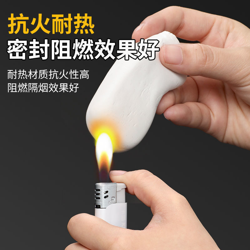 Efficient Sealing Putty for Air Conditioner Hole Blocking, Household Waterproof Filling and Hole Sealing Magic Tool for Wall Repair