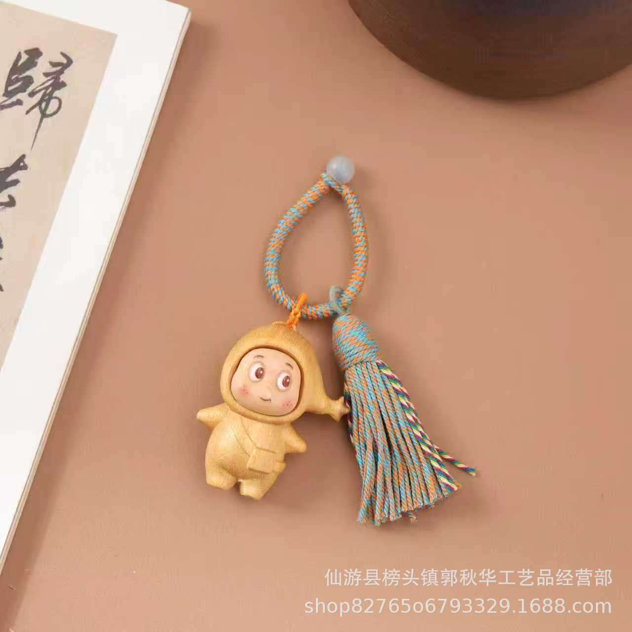 Gold Sandalwood Bear Smiling Face Star DIY Bracelet Fashion Accessories Solid Wood Carving Christmas Gift Pendant