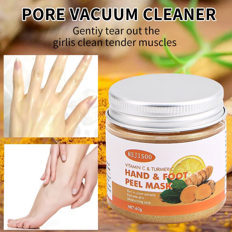 Cross-Border Turmeric Vitamin C Hand and Foot Mask Peel-Off Hand Mask Deep Cleansing and Exfoliating Hand Footpeel Mask