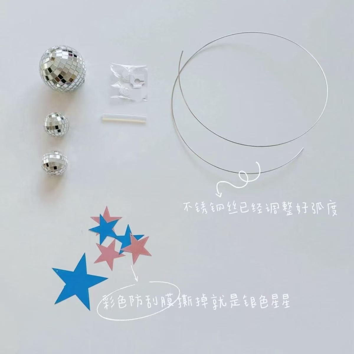 Star Night Sky Reflective Pendant Handmade DIY Material Package Living Room Bedroom Decoration Disco Planet Balance Pendant