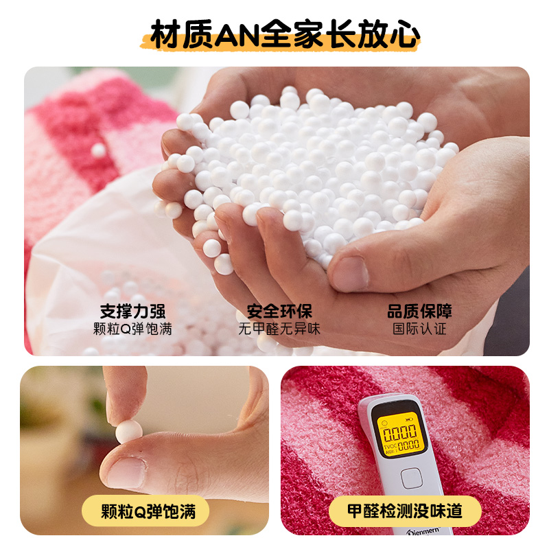 Children's Sofa Bear Room Reading Corner Children's Sofa Chair Baby Cute Lazy Small Sofa Seat Infant