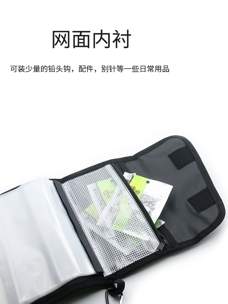 Luya Soft Bait Bag Fishing Gear Storage Bag Fake Bait Storage Bag Bait Storage Bag Large Capacity Portable Black Pit Fishing Gear Bag