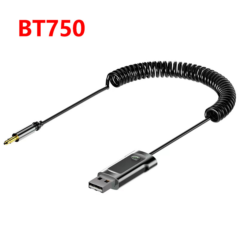 Strict selection of car audio Bluetooth receiver built-in microphone Bluetooth hands-free call navigation broadcast music playback