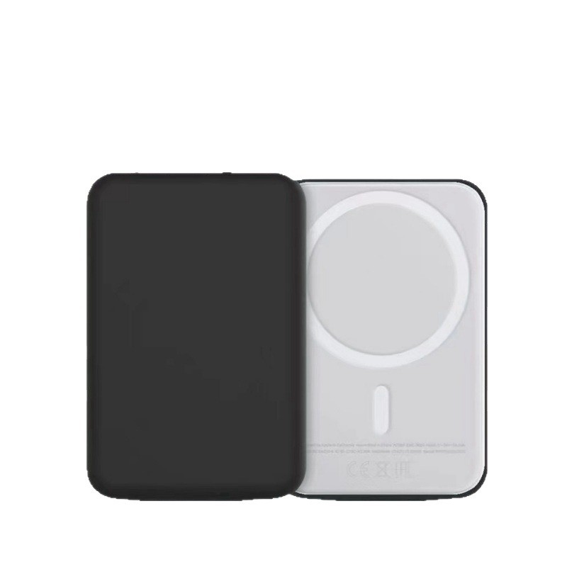 Suitable for Apple Magnetic Power Bank Protective Case Anti-Fall Magsafe Back Clip-On External Battery Anti-Fall Protective Case