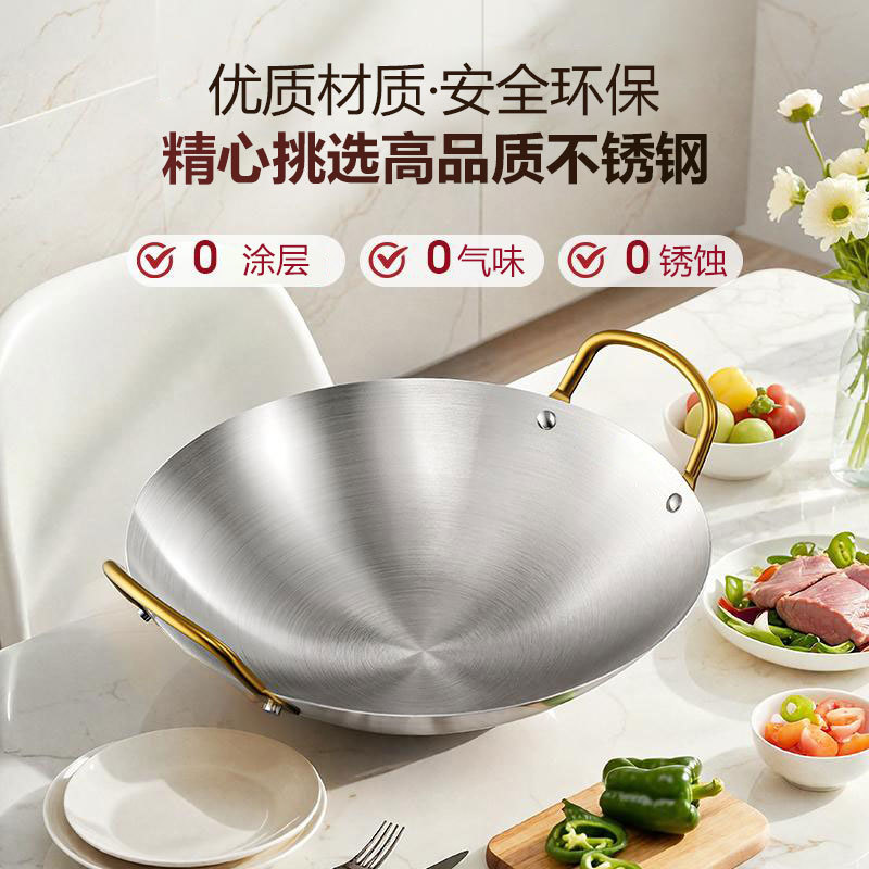 Cross-Border Extra Thick Stainless Steel Pot Alcohol Stove Commercial Small Hot Pot Seafood Dry Pot Restaurant Golden Ear Bar Tripod Pot