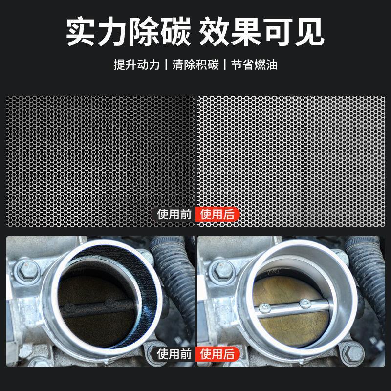 Automotive Three-Way Catalytic Cleaner, Automotive Engine Fuel Treasure, Carbon Deposit Removal, Exhaust Purifier, Disassembly-Free Cleaning Fluid