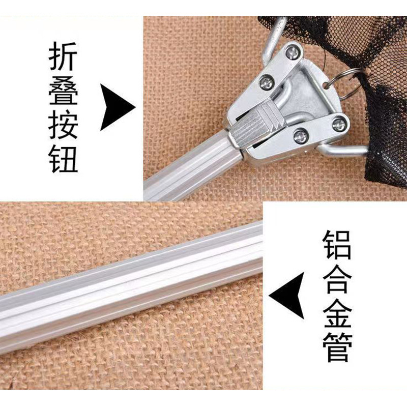 Aluminum Alloy Triangle Copy Net Folding Hand Copy Net Fishing Gear Supplies Accessories 30cm Triangle Head Fishing Rod Bracket Head