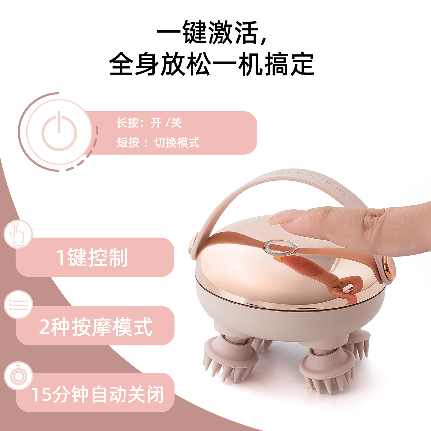 Кросс-бордерная эксклюзивная поставка массажеров для головы для снятия стресса портативный массажный инструмент для домашних животных