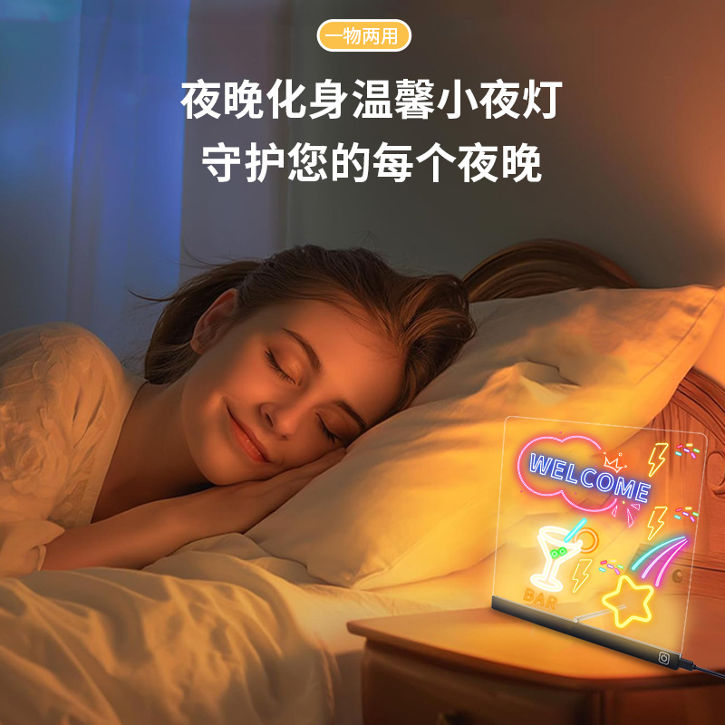 Cross-Border DIY Acrylic Luminous Drawing Board Led Message Writing Board Night Market Stall Erasable Painting Graffiti Fluorescent Board