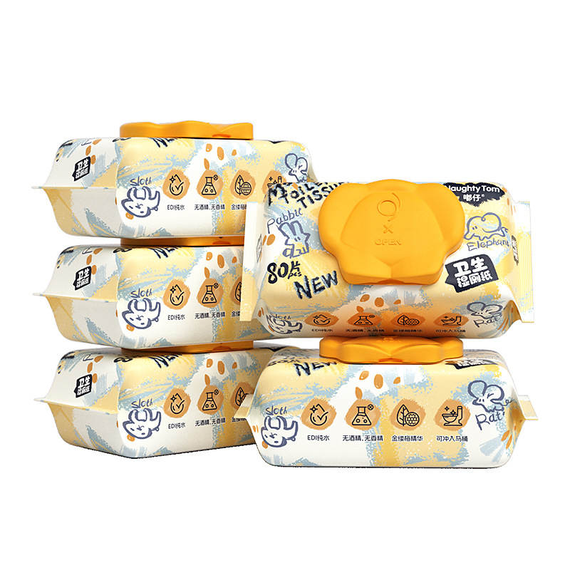 Wet Toilet Paper, Wet Wipes Specifically for the Buttocks, Thickened Wet Wipes, Disposable Children's Cleaning Household Flushable Wet Toilet Paper