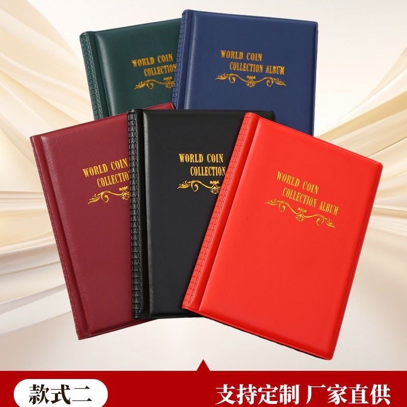 Coin Collection Collection Commemorative Coins Ancient Coins Large Capacity Loose-leaf Collection Coin Cross-border English Collection