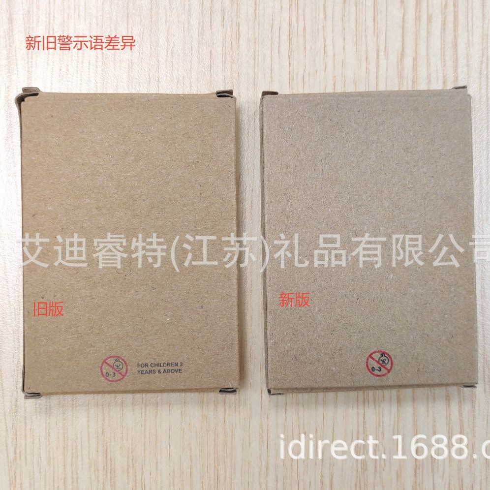 CY001 spot eight-color crayon set art drawing crayon blank cowhide paper box can print logo