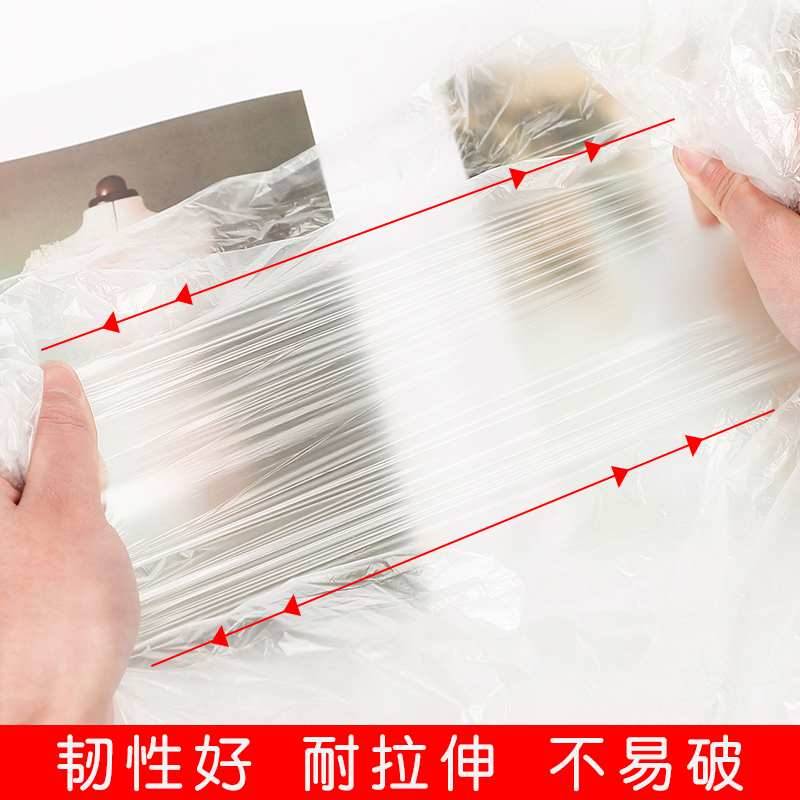 Thickened Disposable Bath Bucket Bags for Everyone, Round Bath Bucket, Round Bucket Bathtub Cover, 50 Pieces, Free Shipping